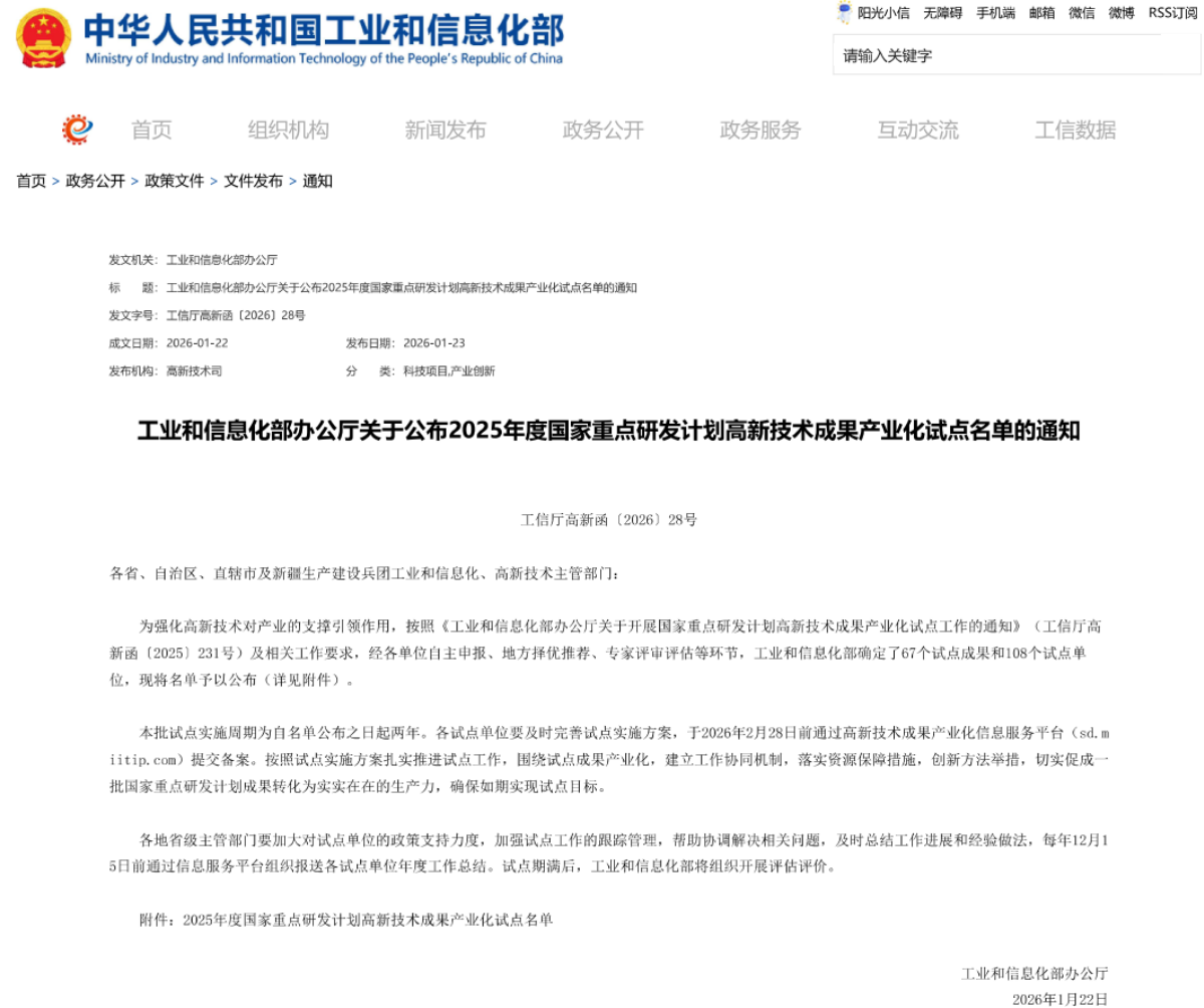 ɳ��(�й�)��վ���޹�˾����