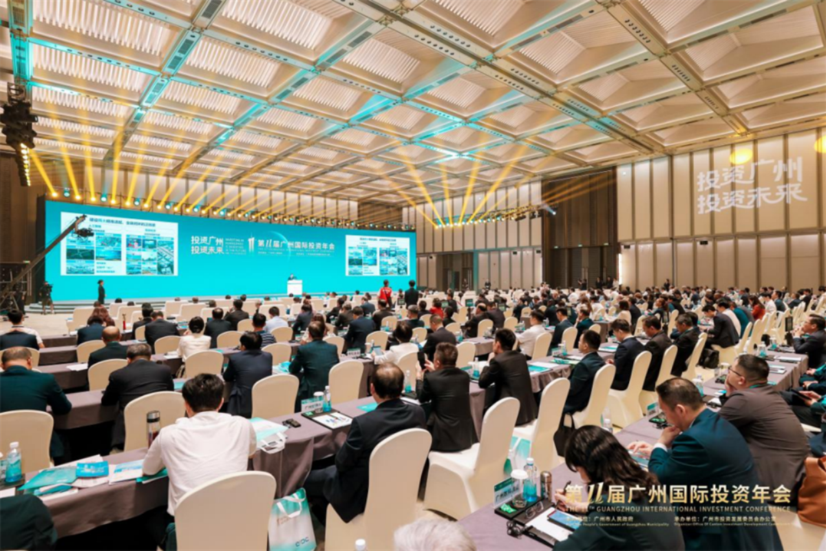 ӭս2026�����������ꡱ������2025����ɳ��(�й�)��վ���޹�˾������ҵ����ʮ��ܽ��㼣